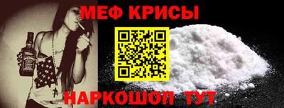 ГАЛЛЮЦИНОГЕННЫЕ ГРИБЫ Бийск