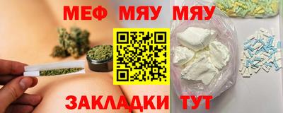 метадон Берёзовский