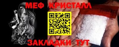 метадон Берёзовский