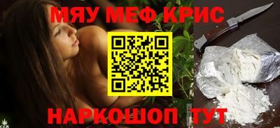 метадон Берёзовский