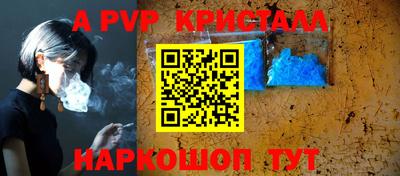 метадон Берёзовский