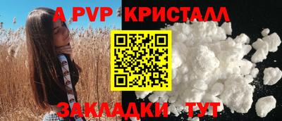 метадон Берёзовский