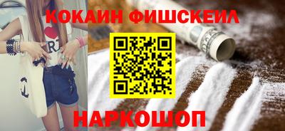 метадон Берёзовский