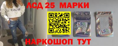 каннабис Кузнецк