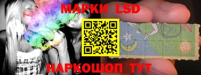метадон Берёзовский