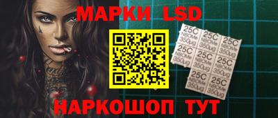 метадон Берёзовский