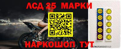 метадон Берёзовский