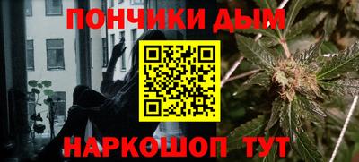 ГАЛЛЮЦИНОГЕННЫЕ ГРИБЫ Бийск