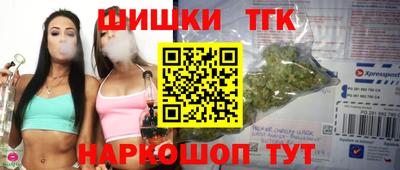 метадон Берёзовский