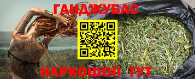 метадон Берёзовский