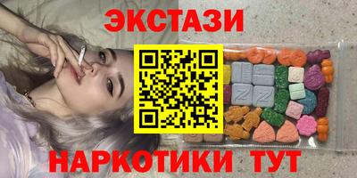 метадон Берёзовский