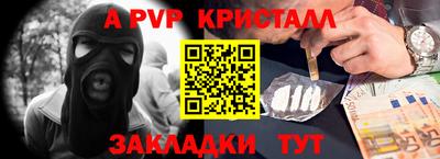 метадон Берёзовский