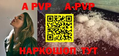 метадон Берёзовский