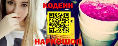 соль курить ск Беслан
