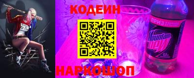 метадон Берёзовский