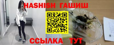 метадон Берёзовский