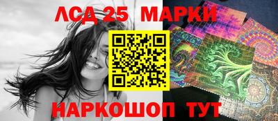 метадон Берёзовский