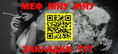 ГАЛЛЮЦИНОГЕННЫЕ ГРИБЫ Бийск