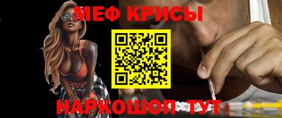 соль курить ск Беслан