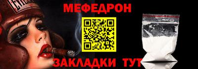 метадон Берёзовский