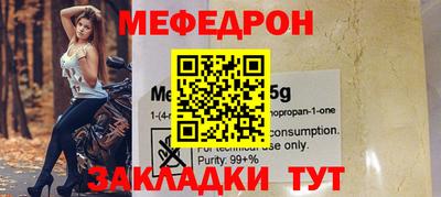 метадон Берёзовский