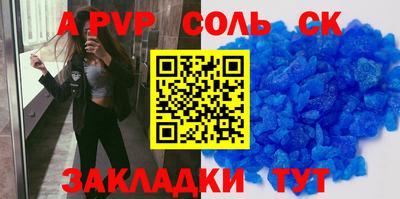 кокаин VHQ Кудрово